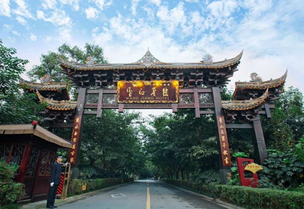 请添加图片